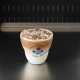 Homemade retro cartoon coconut tree glass, simple vintage-style juice cup, cute cold drink cup, double-layered cup. Homemade retro cartoon coconut tree glass, simple vintage-style juice cup, cute cold drink cup, double-layered cup.