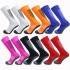 Professional fencing socks, children's and adult competition training fencing equipment, thickened sweat-wicking, non-slip sports socks with a towel sole.