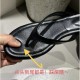 Minimalist women's wedge-heeled thong sandals, perfect for outdoor wear in 2025, perfect with skirts. Minimalist women's wedge-heeled thong sandals, perfect for outdoor wear in 2025, perfect with skirts.