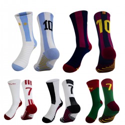 Professional sports socks, thin summer slimming high school socks, basketball, marathon, running, outdoor fitness, yoga socks