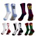 Professional sports socks, thin summer slimming high school socks, basketball, marathon, running, outdoor fitness, yoga socks