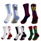 Professional sports socks, thin summer slimming high school socks, basketball, marathon, running, outdoor fitness, yoga socks