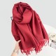 20 25 new solid-color scarves, winter shawls for couples, dual-use, warm, long, thickened tassel scarves, now in stock.
