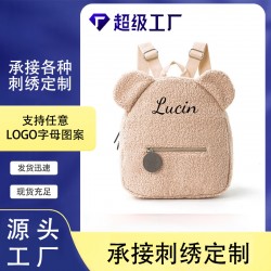 Portable nail polish storage bag, double-layered, high-capacity, essential oil bag, can accommodate 3 stand lights 0 bottles