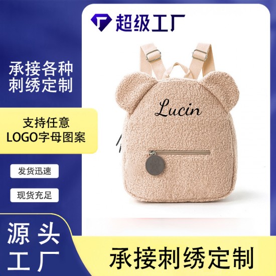 Portable nail polish storage bag, double-layered, high-capacity, essential oil bag, can accommodate 3 stand lights 0 bottles