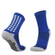 Gray cotton-soled football socks, non-slip, sweat-wicking, breathable, mid-calf rubberized socks, towel-soled basketball socks, professional silicone.