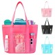 Portable beach bag, bath bag, foldable mesh beach bag, fitness and swimming bag, large-capacity portable bag