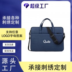 2024 new PU cosmetic bag, large-capacity portable makeup storage box, travel toiletry bag, cosmetic storage bag