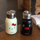 Niche Creative Furry Overalls Tilted Teddy Bear Plush Charm Coffee Bear Soothing Keychain