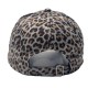 Spring and summer leopard print baseball hats, fashionable European and American cross-border men's and women's outdoor hats Sports Sun Protection Baseball Hat
