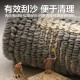 Cross-border minimalist entrance door mats, home entryway, hallway, and entrance mats, non-slip, dust-removing, and mud-scraping carpets Cross-border minimalist entrance door mats, home entryway, hallway, and entrance mats, non-slip, dust-removing, and mud-scraping carpets