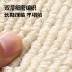 Cross-border original cream-style carpets, Nordic solid color, simple floor mats, stain-resistant, wholesale absorbent bathroom floor mats