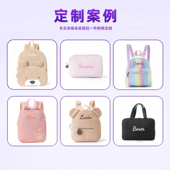 2024 new PU cosmetic bag, large-capacity portable makeup storage box, travel toiletry bag, cosmetic storage bag