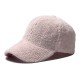 New winter faux mink baseball cap with plush vertical stripes, versatile solid color, warm and cold-resistant curved brim baseball cap for men and women. New winter faux mink baseball cap with plush vertical stripes, versatile solid color, warm and cold-resistant curved brim baseball cap for men and women.