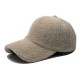New cross-border men's and women's hats, thickened, warm winter outdoor baseball caps, versatile faux mink caps. New cross-border men's and women's hats, thickened, warm winter outdoor baseball caps, versatile faux mink caps.