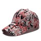 New cross-border sun hat, men's and women's personalized trendy versatile sun hat, colorful graffiti lettered baseball cap, baseball cap