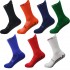 Non-slip training mid-length football socks Thickened sweat-wicking, mid-calf men's sports socks with a towel sole for competition, breathable and non-slip.