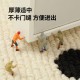 Ins-style, striped, plaid, flocked bedside rugs. Long carpet strips for rooms and bedrooms, bedside mats, and balcony floor mats.