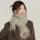 Autumn/winter, an intellectual, elegant, high-end twill scarf, a trendy, Japanese and Korean fashion faux cashmere tassel shawl for women.