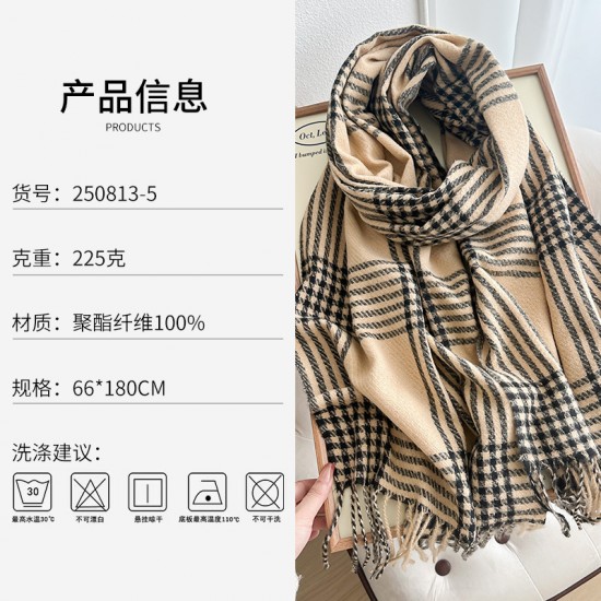 In stock: Vintage autumn and winter British style. Women's luxury plaid, thickened, warm scarf for couples and students, windproof shawl.