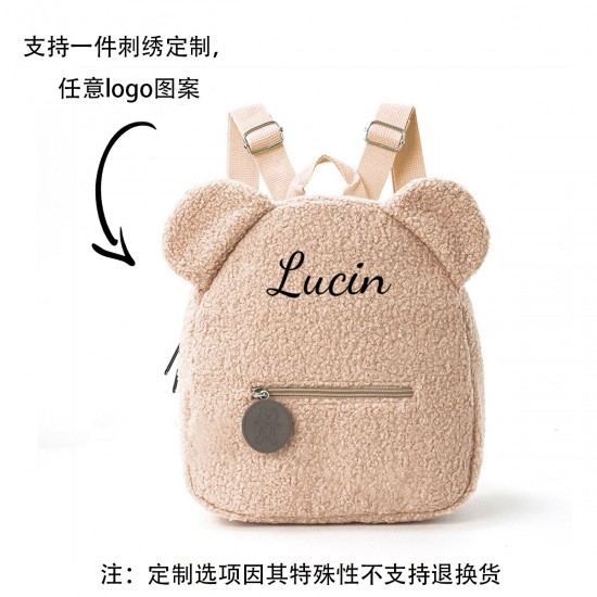 Portable nail polish storage bag, double-layered, high-capacity, essential oil bag, can accommodate 3 stand lights 0 bottles