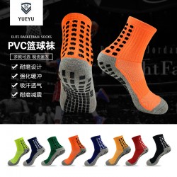 Wholesale high-top PVC elite basketball socks, combat training, terry terry socks, thickened soles Mesh breathable, non-slip, dotted mesh mid-calf basketball socks for elite running.