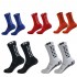 Direct sales of non-slip and wear-resistant football socks, mid-calf compression socks, sports rubber and thickened towel-soled football socks