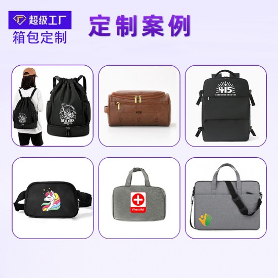 Cross-border hot-selling tote bag, 2024 autumn and winter A stylish down bag, a high-end, large-capacity commuter shoulder bag; a popular Amazon basketball bag, a large-capacity fitness and swimming bag with a drawstring and football cuff, and a sports ba Cross-border hot-selling tote bag, 2024 autumn and winter A stylish down bag, a high-end, large-capacity commuter shoulder bag; a popular Amazon basketball bag, a large-capacity fitness and swimming bag with a drawstring and football cuff, and a sports ba