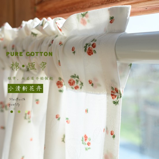 French-style punch-free door curtains, fresh floral short curtains, half curtains, American country bedroom floating curtains, sheer curtains, and partition curtains