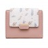 Pruti's new women's short wallet, fresh and stylish colorblock floral print, large capacity, student wallet