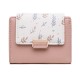 Pruti's new women's short wallet, fresh and stylish colorblock floral print, large capacity, student wallet