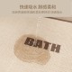 Linen woven bathroom floormat, quick-drying absorbent bathroom mat, wet/dry separation bathroom floormat.