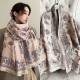 New women's scarf, winter office nap blanket, faux cashmere tassel warm scarf, thickened.