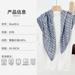 French 90 size lettered large square scarf, elegant outerwear for women, thin double-sided casual style for women