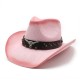 Western cowboy hat, spring and summer, horseback riding, beach, and vacation hat, hard straw hat for sun protection
