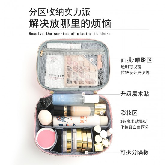 Cross-border hot-selling, 40% off, wet/dry separation, multi-color hanging toiletry and cosmetics storage bag. Cross-border hot-selling, 40% off, wet/dry separation, multi-color hanging toiletry and cosmetics storage bag.