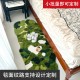 Irregular moss green carpet, living room coffee table rug, bedroom floor mats, thickened plush bedside rugs, bathroom absorbent mats