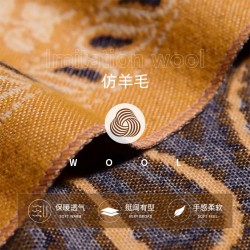 New women's scarf winter office nap blanket faux cashmere tassel warm scarf thickened. New women's scarf winter office nap blanket faux cashmere tassel warm scarf thickened.