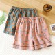 Women's Japanese-Style Spring and Autumn Pajamas, Spring and Autumn Pure Cotton Gauze Double-Layer Crepe, Summer Thin Long-Sleeved Cardigan, All-Cotton Homewear Set Women's Japanese-Style Spring and Autumn Pajamas, Spring and Autumn Pure Cotton Gauze Double-Layer Crepe, Summer Thin Long-Sleeved Cardigan, All-Cotton Homewear Set