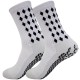 Adult adhesive-coated football socks with thickened towel soles for practical combat, sweat-wicking, breathable mid-length sports non-slip socks