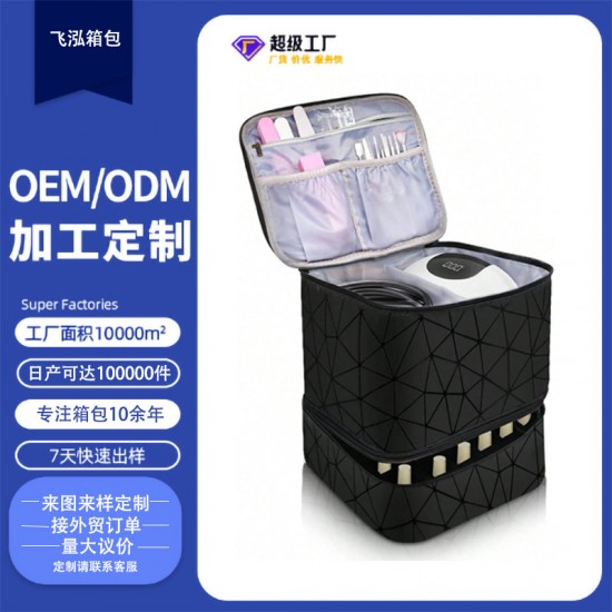 Feihong cross-border large-capacity teacher's tote bag with accordion compartment, shoulder bag for documents, photo album, gift book holder, and storage bag.