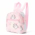 Cross-border hot-selling women's fashionable mini backpack with cute star and moon print, soft plush, adjustable backpack