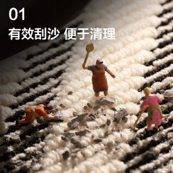 Bathroom floor mats, household absorbent floor mats, non-slip entrance mats for bathrooms, quick-drying Carpet doormats