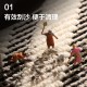 Bathroom floor mats, household absorbent floor mats, non-slip entrance mats for bathrooms, quick-drying Carpet doormats