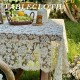 Cross-border French pastoral ins-style lace rectangular tablecloth, retro palace-style coffee table and tablecloth dust cover Cross-border French pastoral ins-style lace rectangular tablecloth, retro palace-style coffee table and tablecloth dust cover