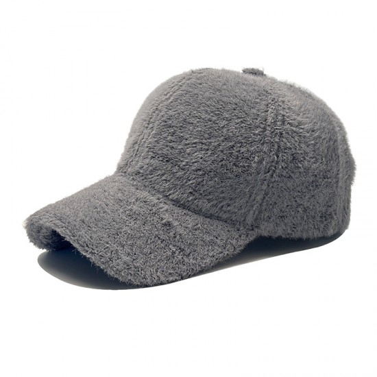 New cross-border men's and women's hats, thickened, warm winter outdoor baseball caps, versatile faux mink caps. New cross-border men's and women's hats, thickened, warm winter outdoor baseball caps, versatile faux mink caps.