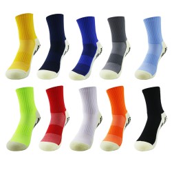 Non-slip mid-calf soccer socks with a terry sole and thickened polyester sports socks, non-slip and deodorizing