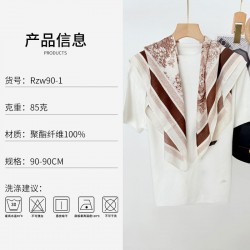 New spring and summer 90cm square scarf with Korean print, a luxurious jungle print silk scarf, a high-quality, versatile shawl for all seasons