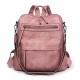 Cross-border backpacks Women's PU soft leather backpack, versatile large-capacity dual-use shoulder bag. Cross-border backpacks Women's PU soft leather backpack, versatile large-capacity dual-use shoulder bag.