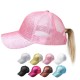 European and American cross-border mesh ponytail baseball caps. Wholesale travel logo-printed work sun hats